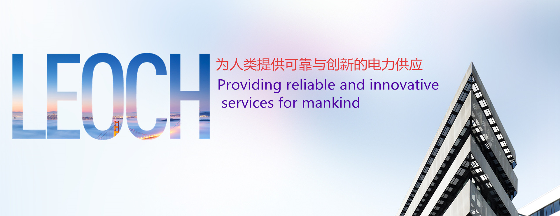 廣告標題