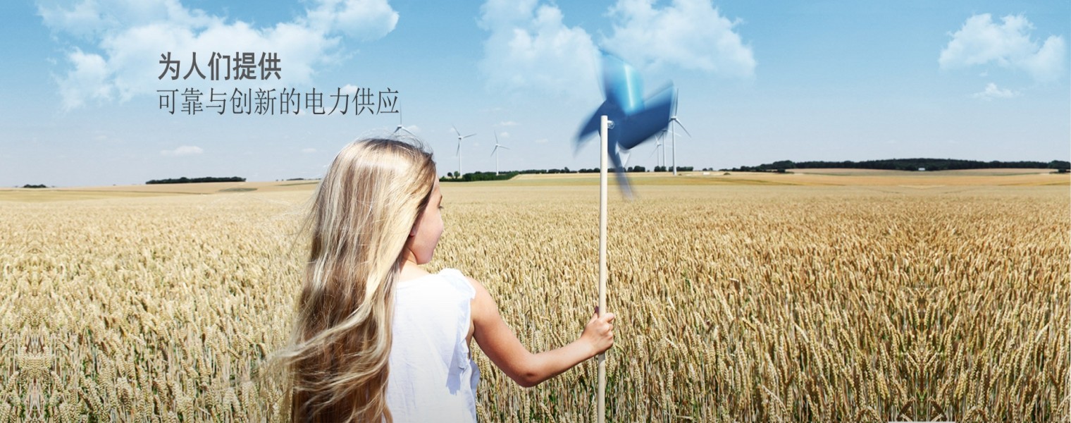 廣告標題