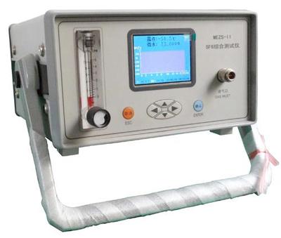 【MEZS-II SF6綜合測試儀】價格,廠家,其他電工儀器儀表-搜了網