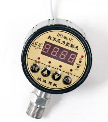 數(shù)字壓力控制表價(jià)格_數(shù)字壓力控制表BD-801K_萊州市凱迅儀器儀表