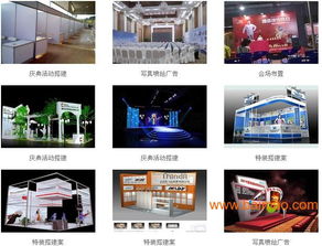 廣州展會裝修、舞臺搭建與展示設計特裝 一站式解決方案與價格指南